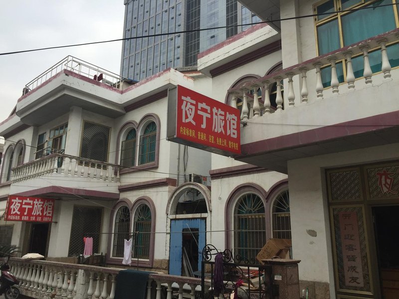  酒店外观