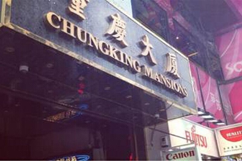 广州山水时尚酒店（花都店）外观图