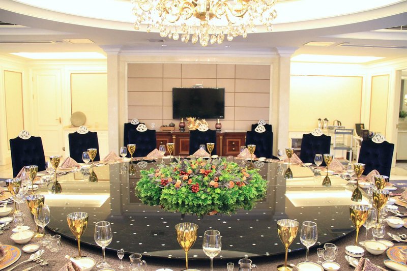 Ziyuan Mansion Grand HotelRestaurant