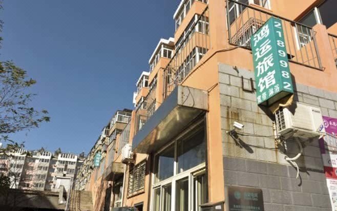 酒店外观