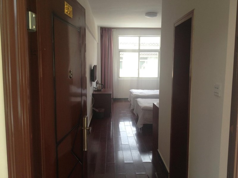 Haoke Shandong Hotel Guest Room
