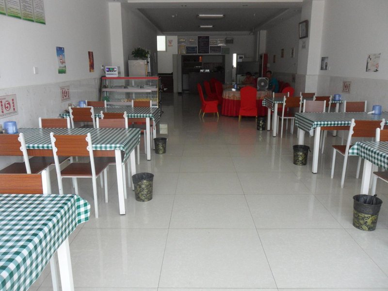 Weifeng Hostel Restaurant
