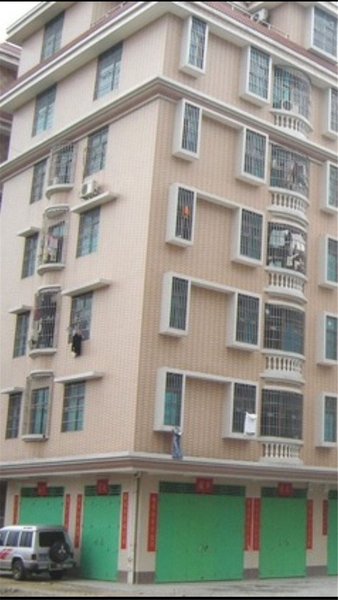 Wenxinge Hostel (Guangzhou Beiting) Over view