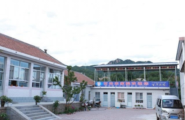 Shiguang Farm House Over view