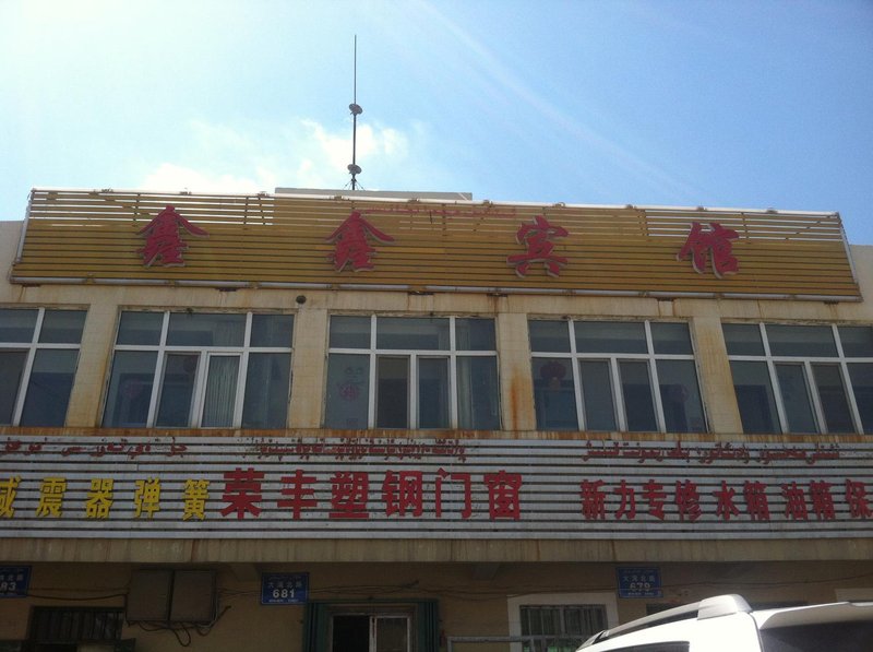 酒店外观