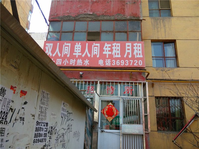 酒店外观