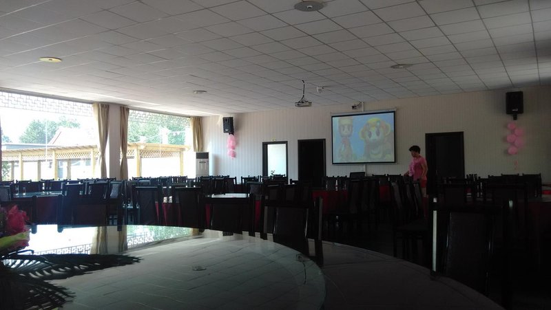 Fushun HostelRestaurant