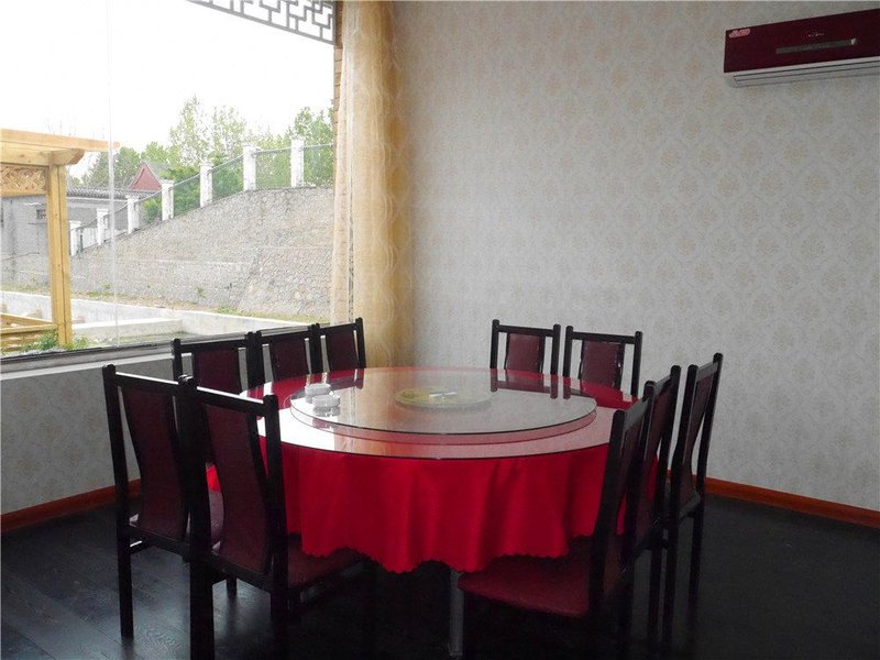 Fushun HostelRestaurant