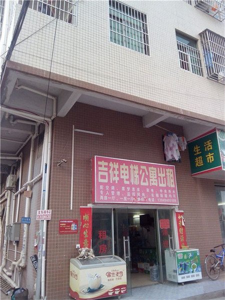 酒店外观