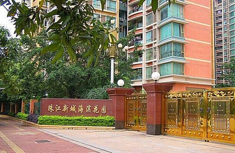 Luoyin Apartment (Guangzhou Haibin Garden)酒店外观