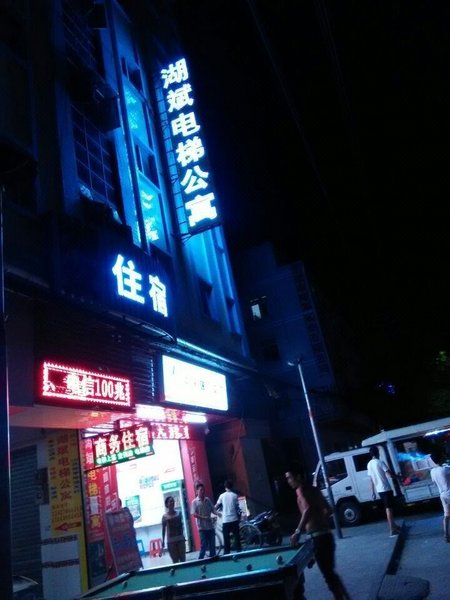 酒店外观