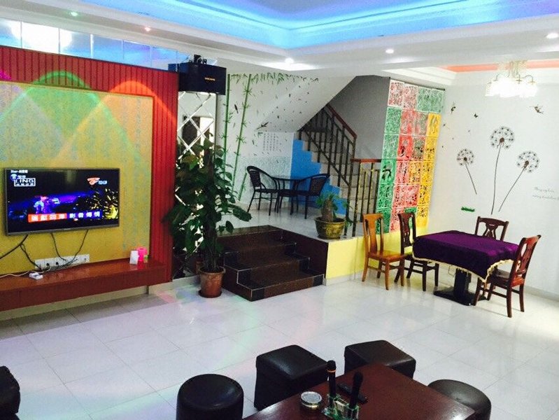 Bishui New Village Youtianxia Vacation Villa 休闲