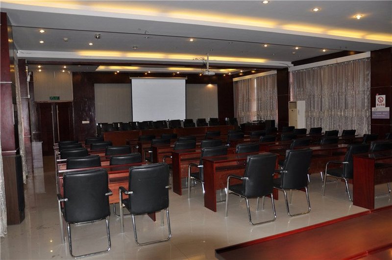 Jinfeng Hotel meeting room