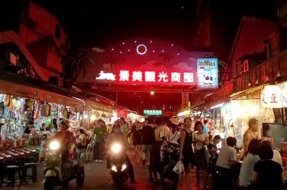 Taipei Cozy Apt Studio 其他