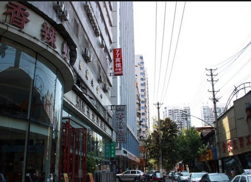 酒店外观