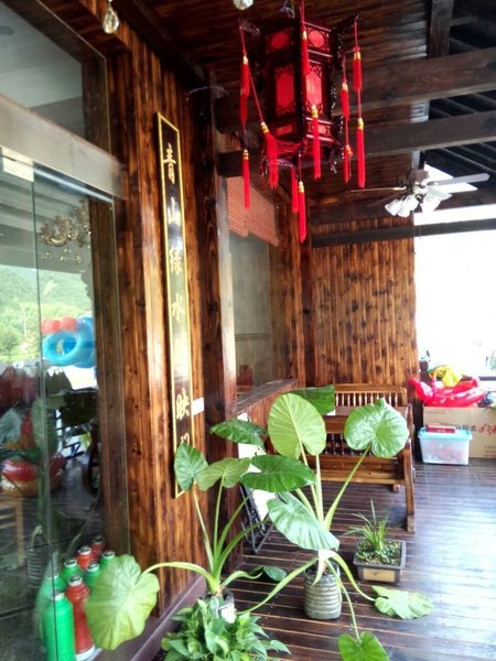 Shuiyingge Farm HouseOver view