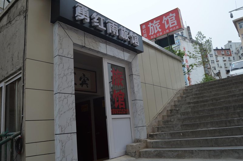 酒店外观