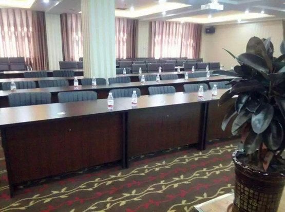 yushurongdehotel meeting room