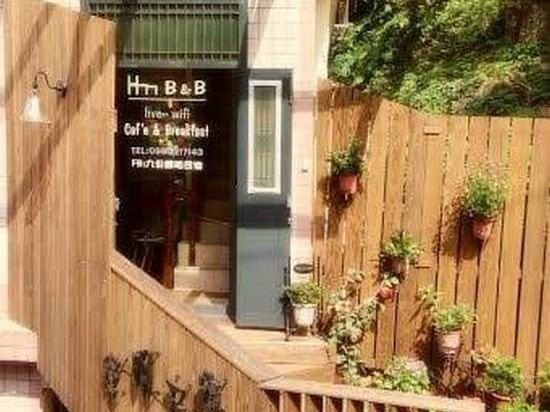 Hui Ming Homestay 酒店外观