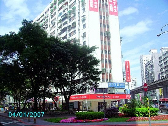 Reachi9  Fuxing HaoMei Apartment 酒店外观