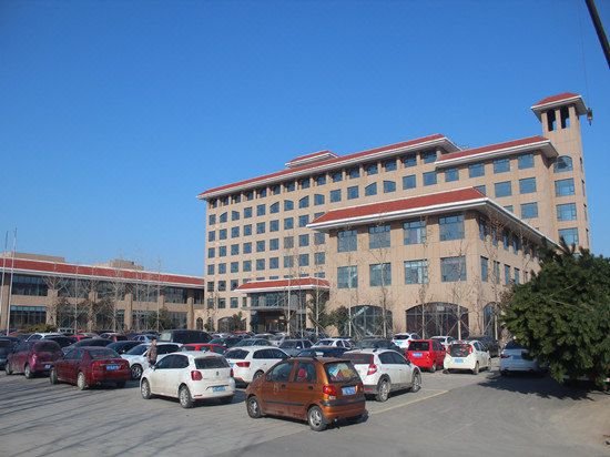 Dongying International Academic Exchange CenterOver view
