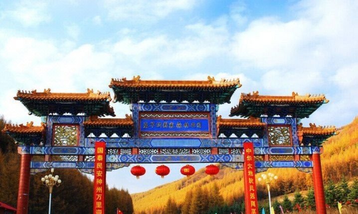 周边景点