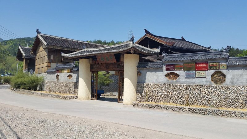 Zhuli Hostel Over view