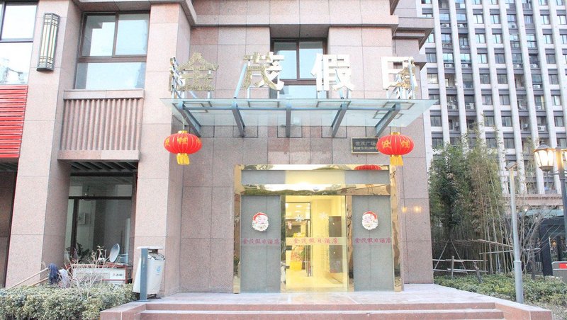 Jinmao Holiday Inn Over view