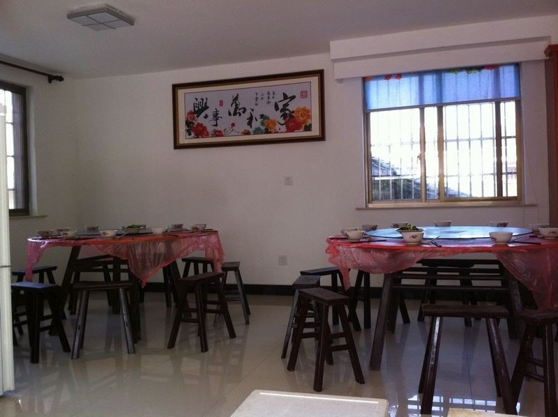 DongZe Hotel Restaurant