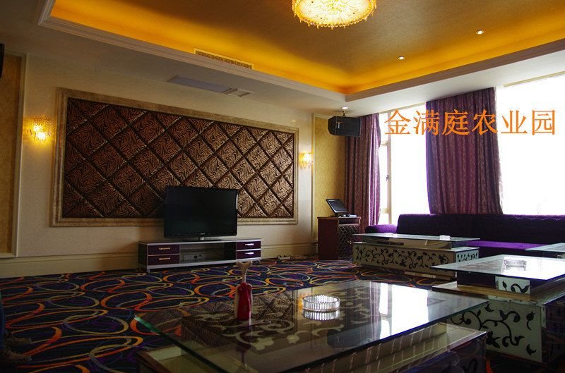 Jinmanting Farmhouse休闲