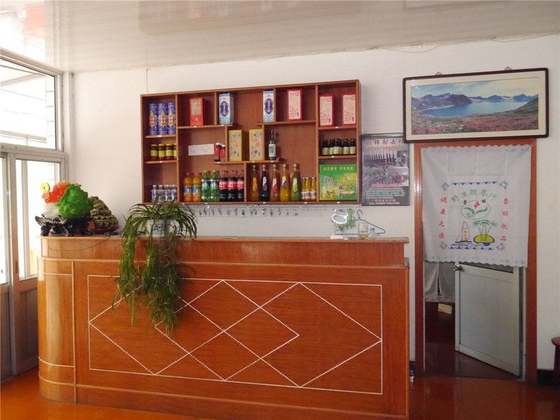 Hexiangyuan Hostel Hotel public area