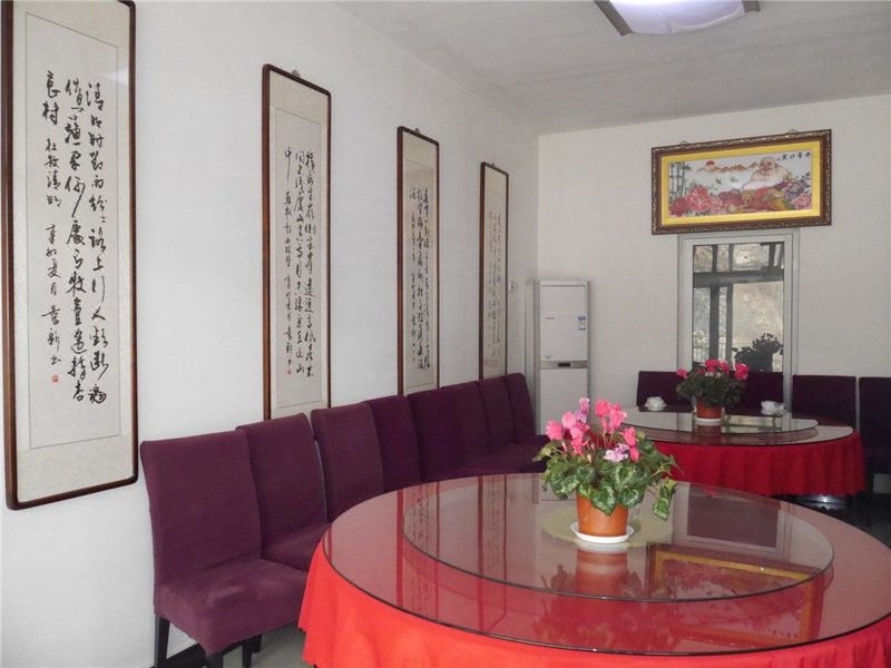 Qujing Shanlan Xinyuan Farm HouseOther