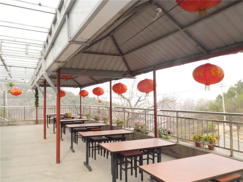 Qujing Shanlan Xinyuan Farm HouseRestaurant