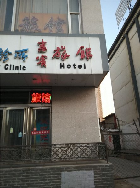  酒店外观