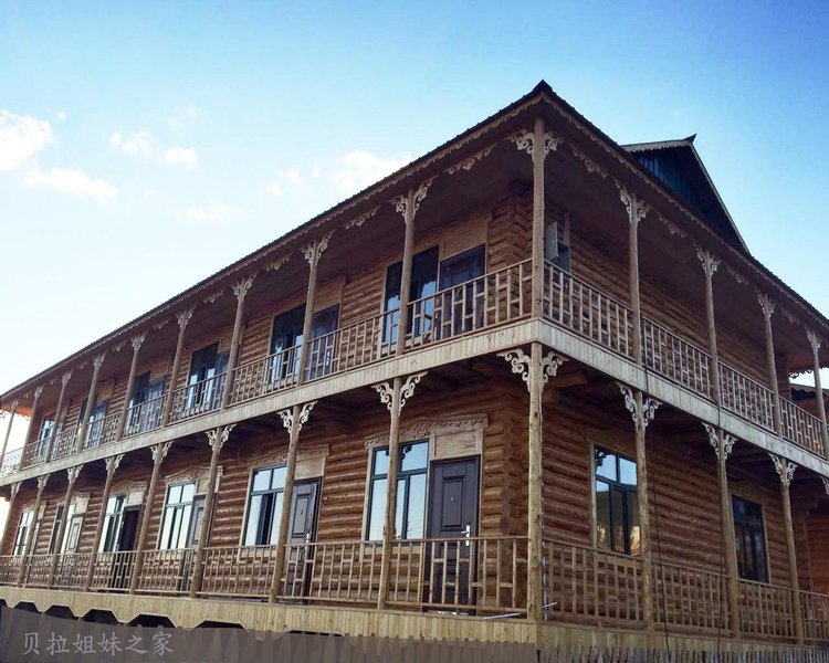 BEILAZHIJIAOver view