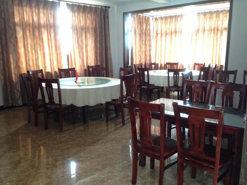 Xiangcun Zhilian Farmhouse Restaurant