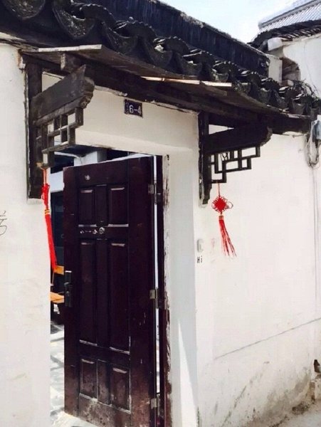 SUZHOU HAISUSHE HOSTELOver view