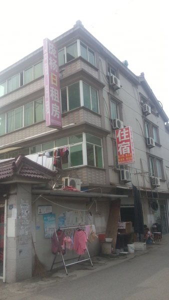  酒店外观