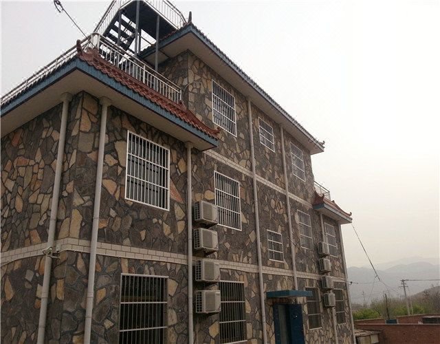 Jindige Farm House Over view