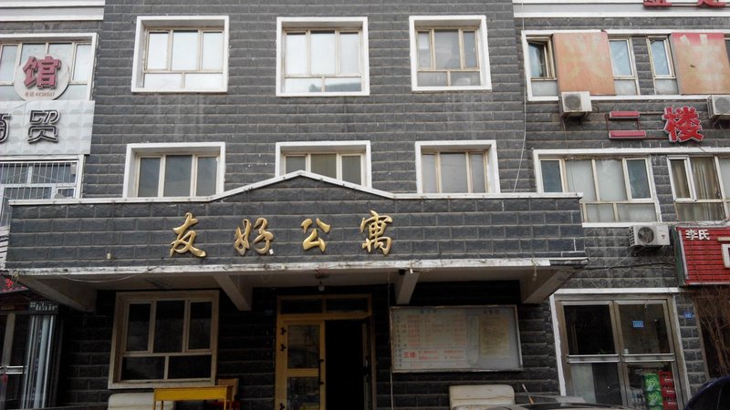 酒店外观