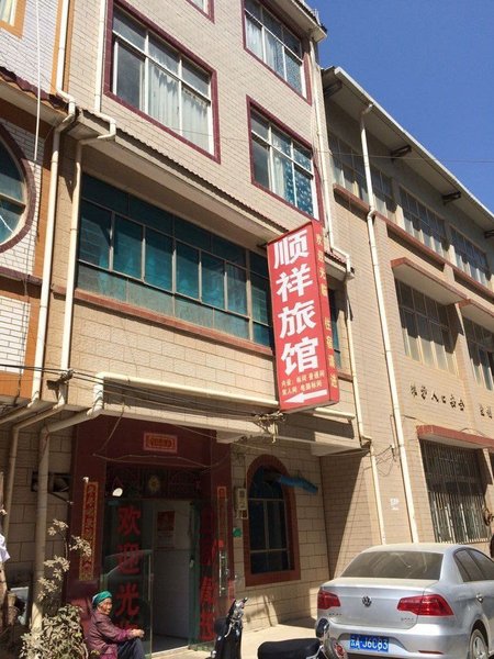 Shunxiang Hostel Over view