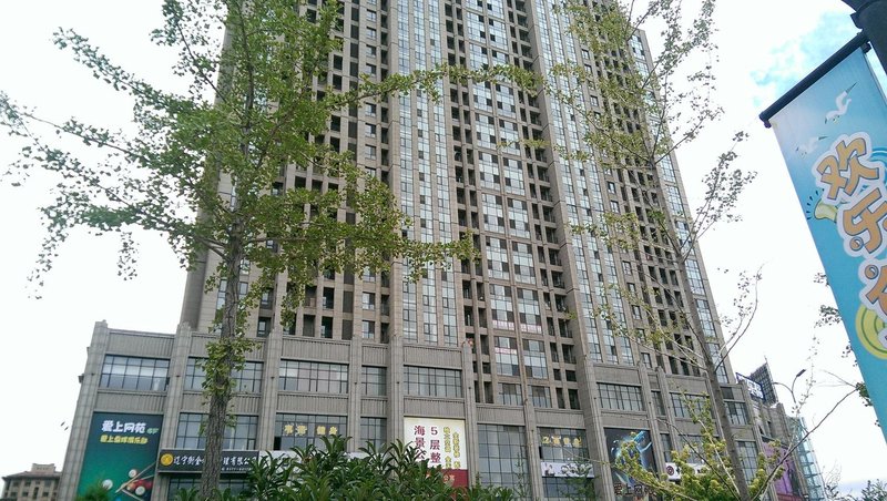 Yingkou wave Seaview ApartmentOver view