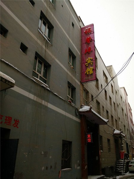 酒店外观