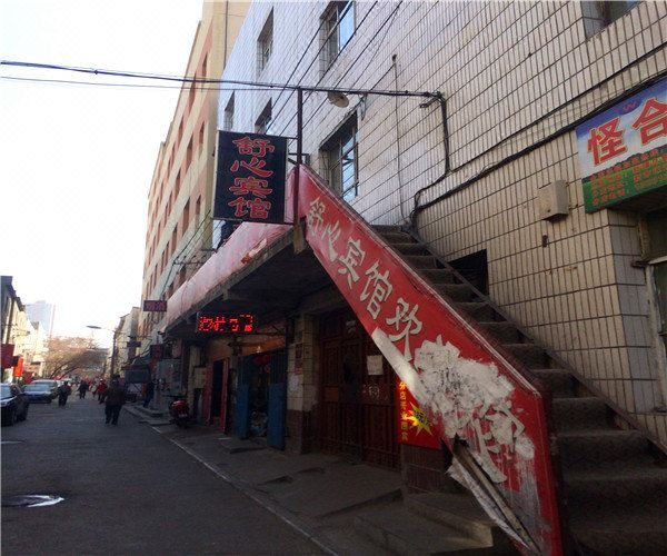  酒店外观
