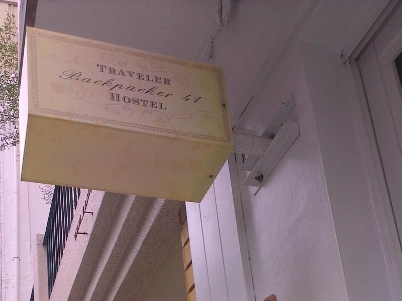 Backpacker 41酒店外观