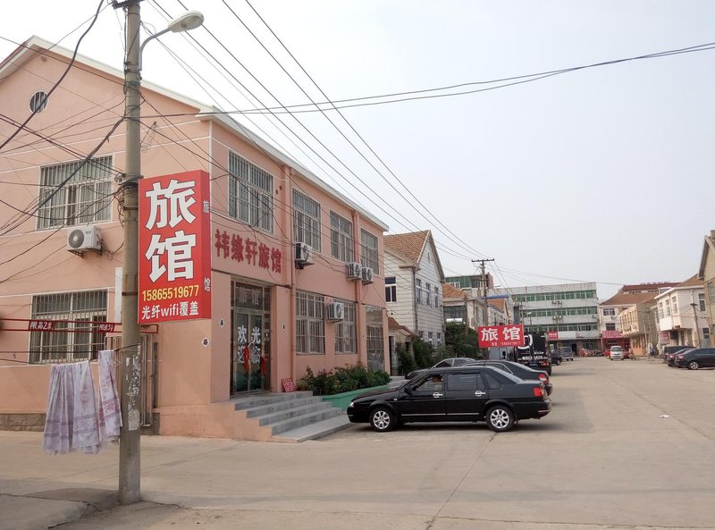 Yiyuanxuan Hostel Over view