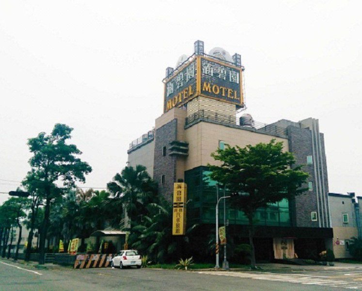 Happy Garden Motel酒店外观