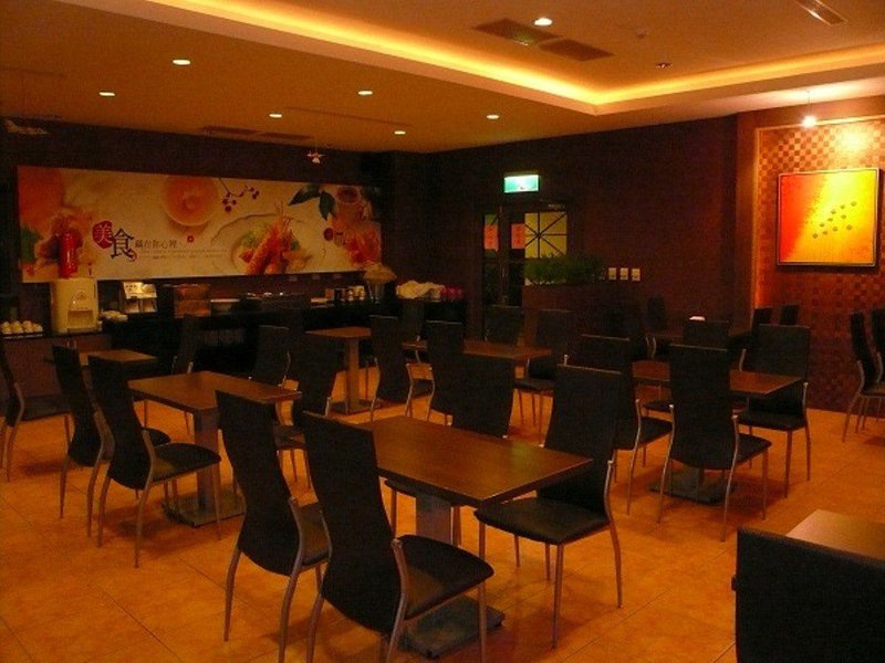 Happy Garden Motel餐厅