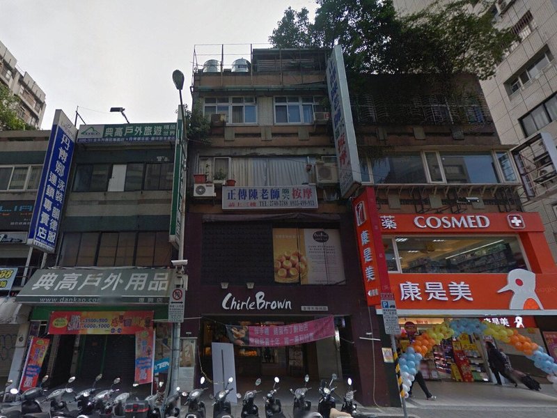 Taipeiokrent Paint酒店外观