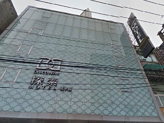 Discovery Motel (Yanping branch) 酒店外观